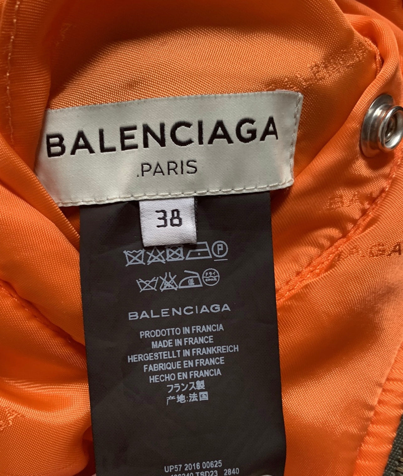 Balenciaga Reversible MA-1 Bomber Jacket
