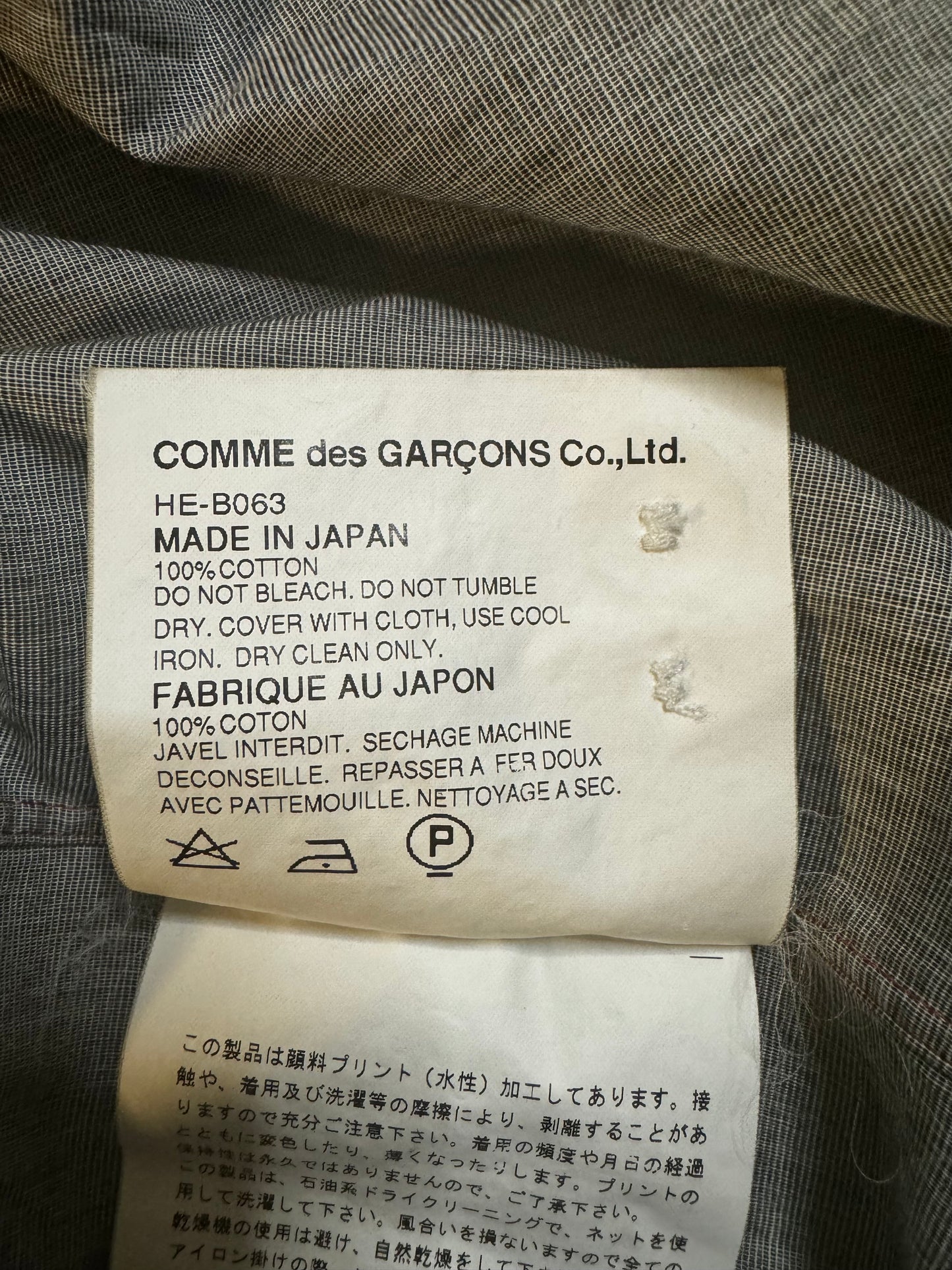Comme Des Garçons Homme Split Logo Button Up Shirt