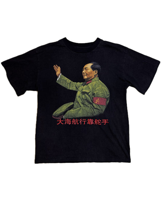 90's Mao Zedong Vintage T Shirt