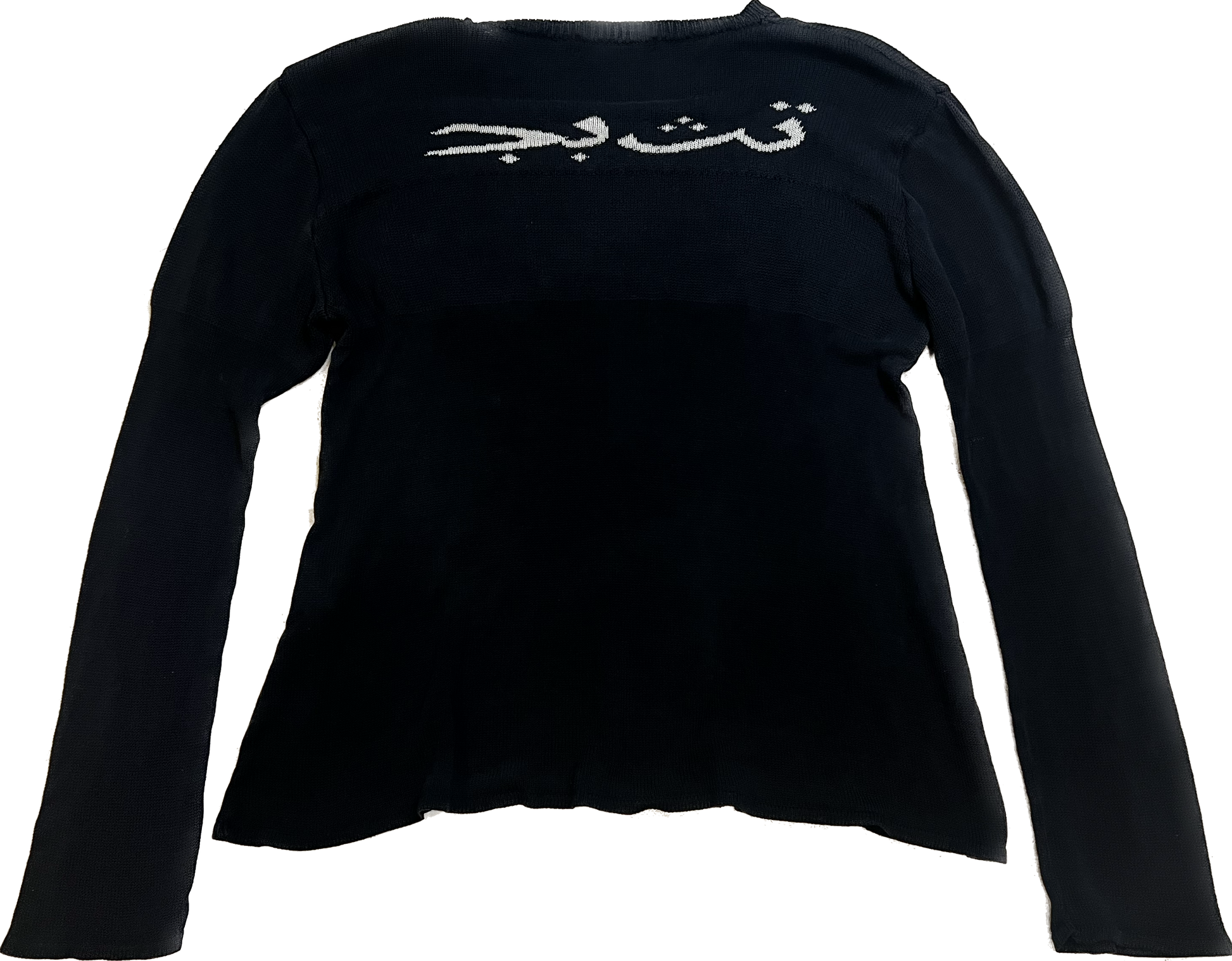 Undercover AW 2002 Loser Cable Knit Sweater – First Times Worldwide Undercover AW 2002 Loser Cable Knit Sweater – First Times Worldwide